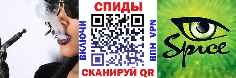 Бутират вода  как найти   Гусь-Хрустальный 