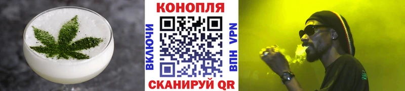 blacksprut ТОР  что такое наркотик  Гусь-Хрустальный  Еда ТГК конопля 