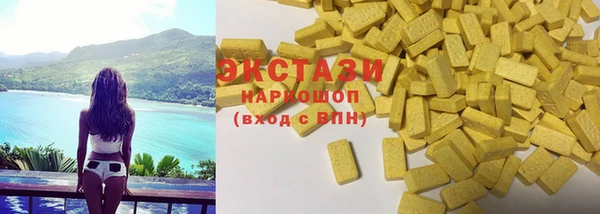 мефедрон Алексеевка