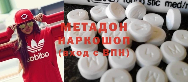 мет Алексин