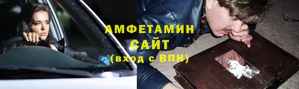 мефедрон Алексеевка