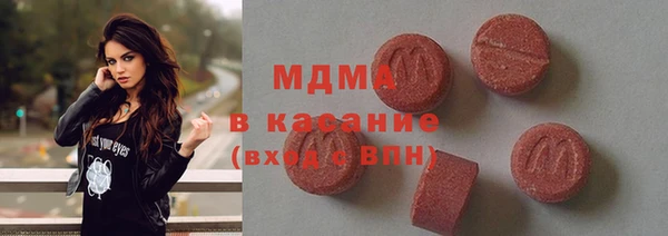 прущая мука Алзамай