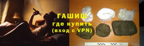 мефедрон Алексеевка