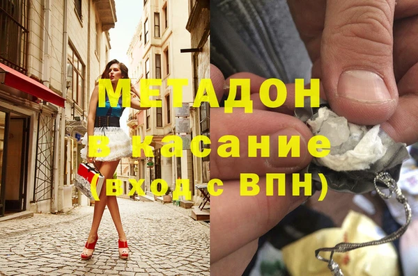 мет Алексин