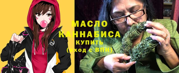 мефедрон Алексеевка