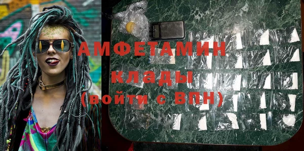 прущая мука Алзамай