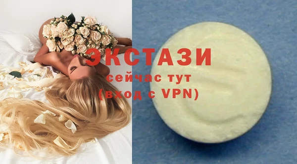 хмурый Артём