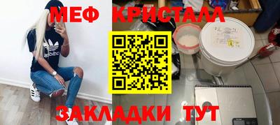 не бодяженный Кунгур