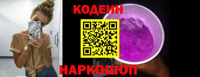 не бодяженный Кулебаки