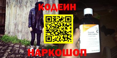 MDMA Кумертау