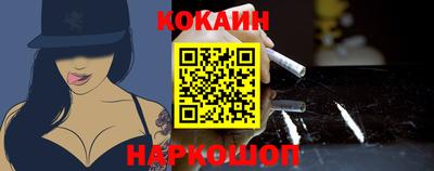 не бодяженный Кулебаки