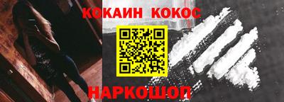 MDMA Кумертау