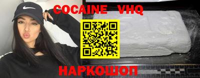 не бодяженный Кулебаки
