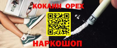 не бодяженный Кунгур