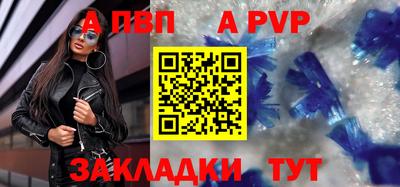 не бодяженный Кулебаки