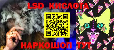не бодяженный Кунгур
