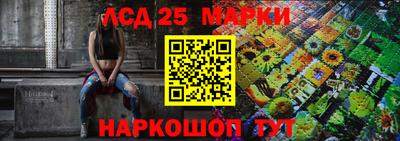 MDMA Кумертау