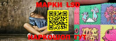 MDMA Кумертау