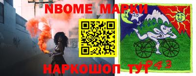героин Вязьма