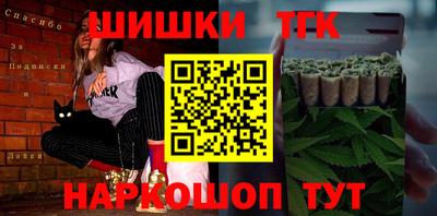 MDMA Кумертау