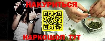 ешки Вышний Волочёк