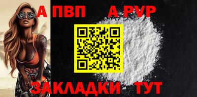не бодяженный Кулебаки