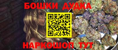 MDMA Кумертау