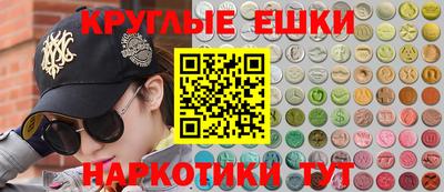не бодяженный Кулебаки