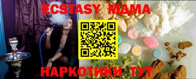 не бодяженный Кулебаки