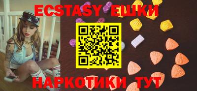 гашиш Вязники