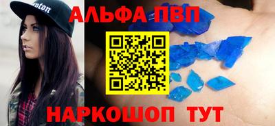 MDMA Кумертау