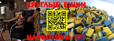 не бодяженный Кунгур