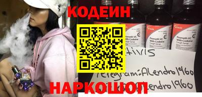 не бодяженный Кунгур
