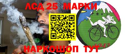 MDMA Кумертау