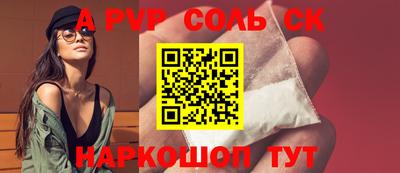 не бодяженный Кунгур