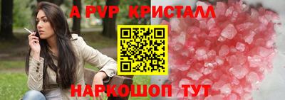 не бодяженный Кулебаки