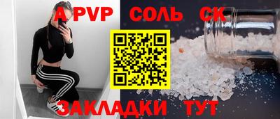 не бодяженный Кунгур