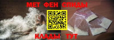 MDMA Кумертау