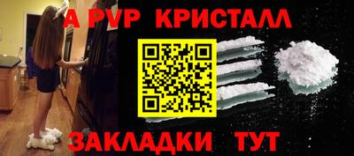 MDMA Кумертау