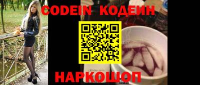 не бодяженный Кулебаки