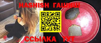не бодяженный Кунгур