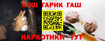 не бодяженный Кунгур