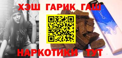 MDMA Кумертау