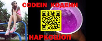 не бодяженный Кулебаки
