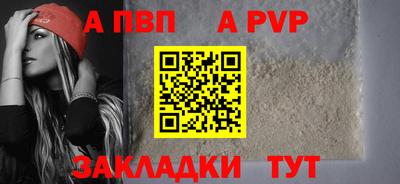 не бодяженный Кунгур