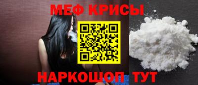 не бодяженный Кунгур