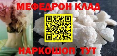 не бодяженный Кулебаки
