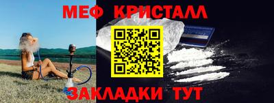 не бодяженный Кунгур