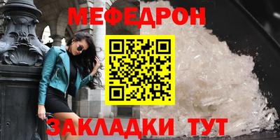 не бодяженный Кулебаки