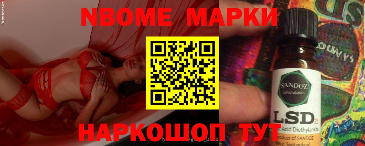 Гусь-Хрустальный  LSD-25 экстази кислота  Лсд 25 экстази кислота  Вход с VPN 